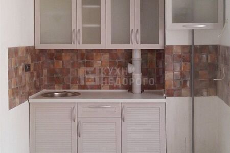 Кухня Эллис